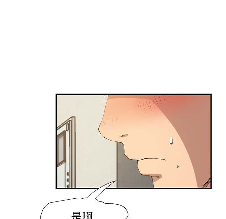 第6章：钻一下8