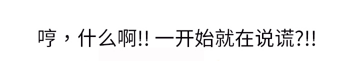 第52章：这样13