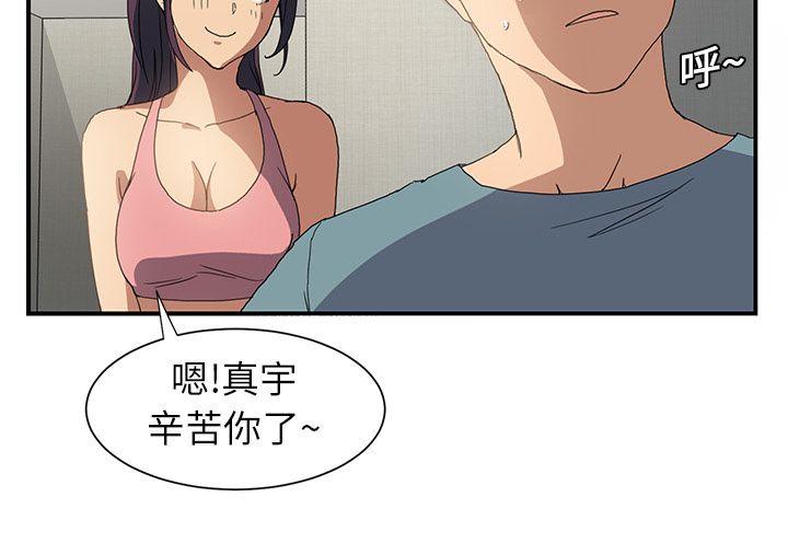 第6章：钻一下18