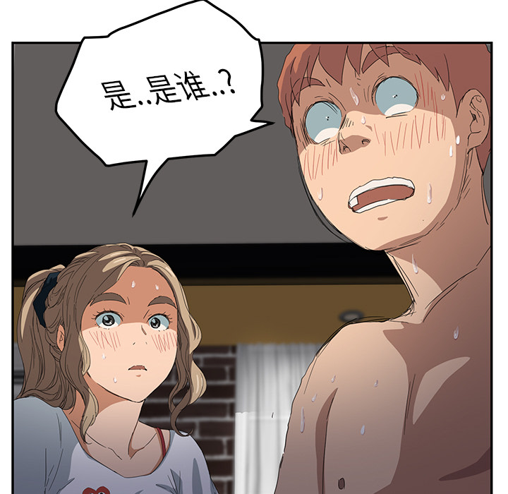 第37章：威吓14