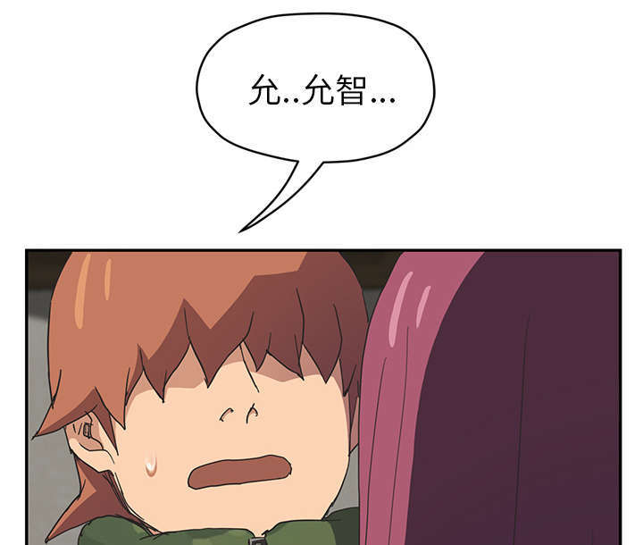 第93章：会面46