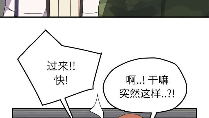 第89章：小妈41