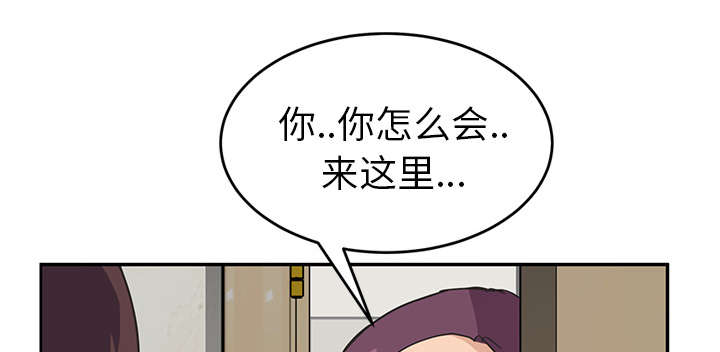 第86章：不该来的人39
