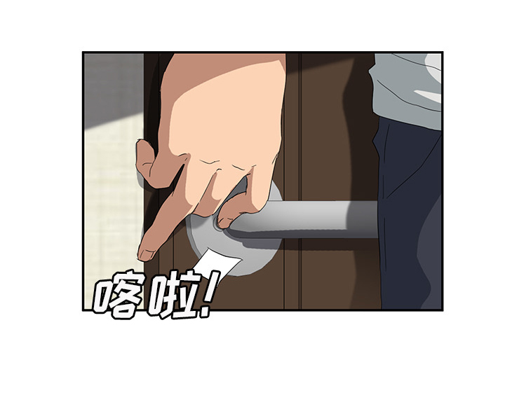 第51章：强行33