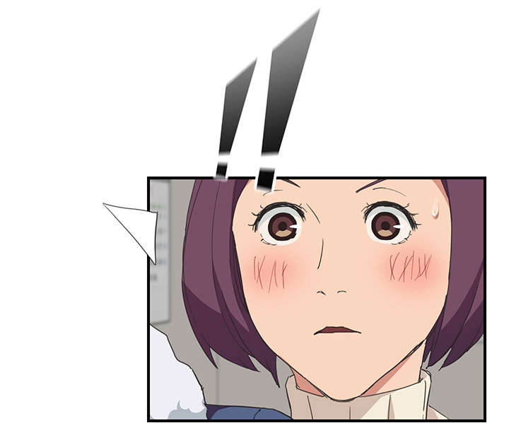 第87章：怀孕4