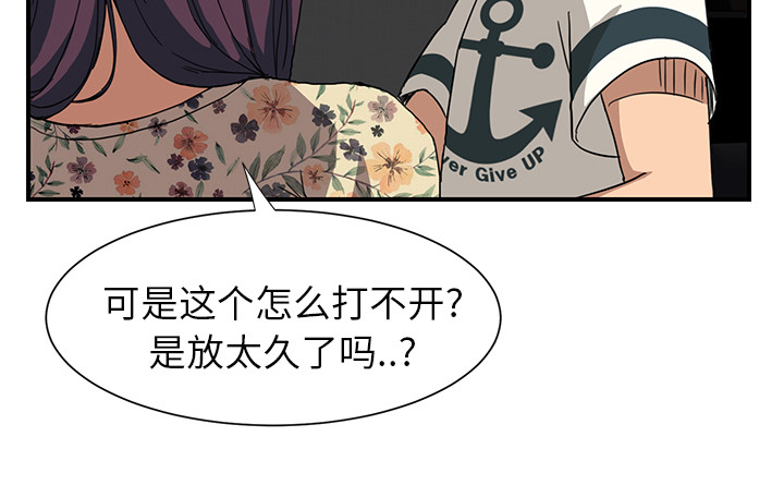 第22章：使用方法49