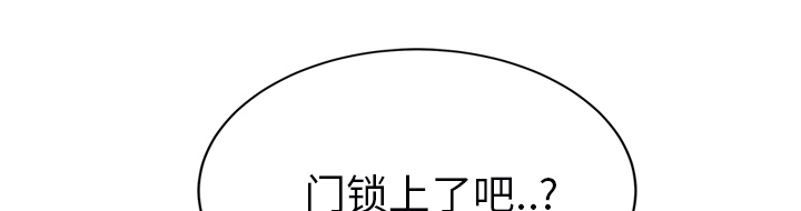 第53章：狐狸精24