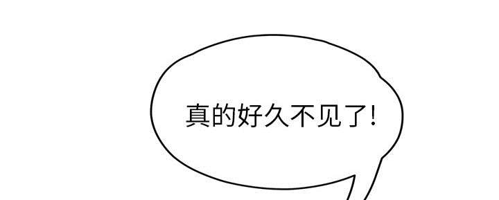 第84章：第一个男人0
