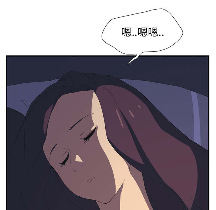 第3章：西葫芦18