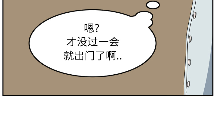 第11章：研讨会31