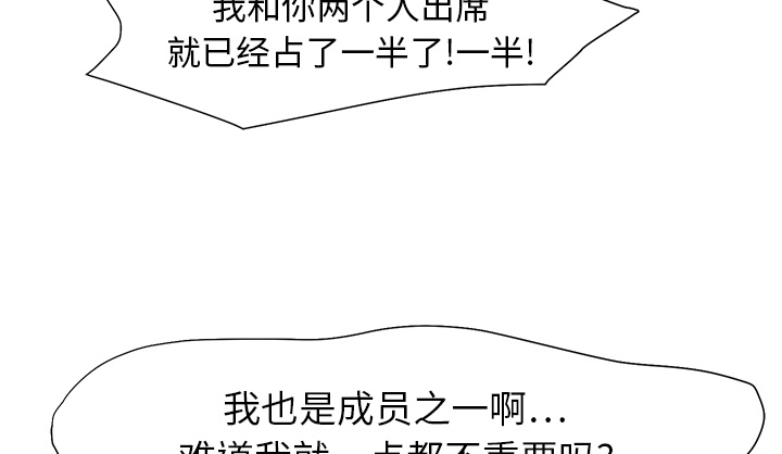第13章：分享作品5