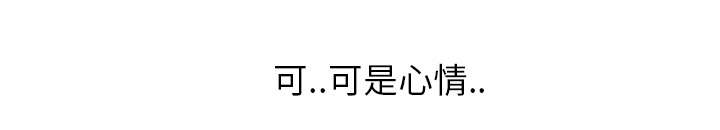 第10章：产生幻觉5