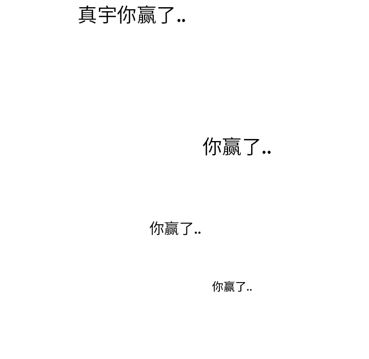 第11章：研讨会3