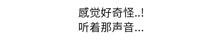 第82章：躺好50