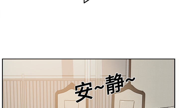 第11章：研讨会29