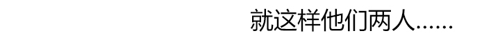 第17章：裁剪1