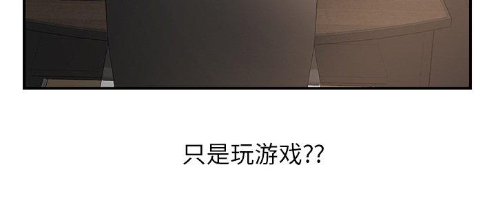 第11章：研讨会7