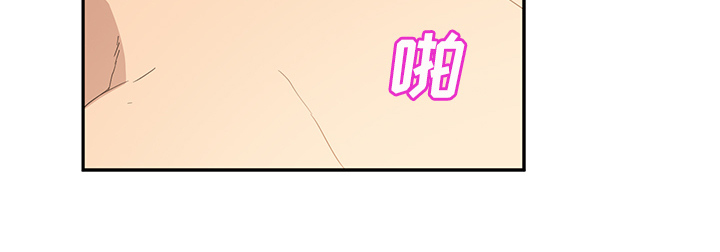 第52章：这样8