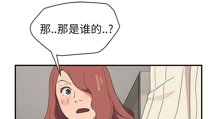 第84章：第一个男人47