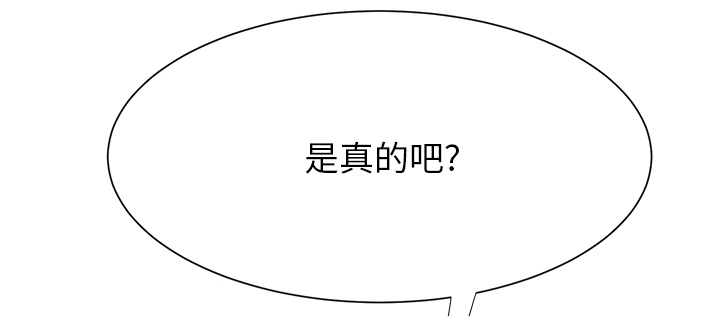 第18章：睡懒觉21