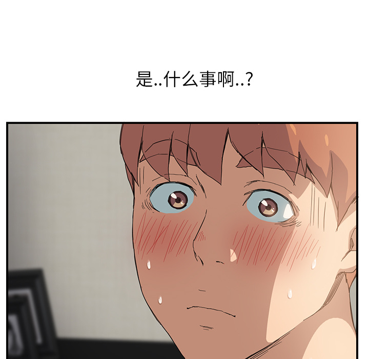第28章：隐藏身份24