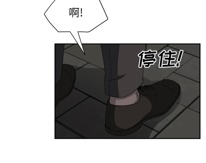 第49章：一起睡吗15