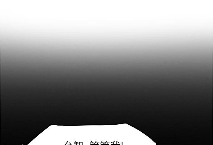 第38章：难受22