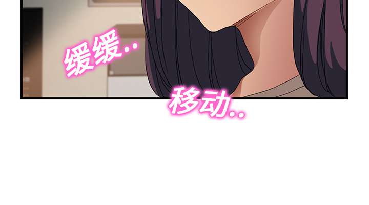 第19章：生气19