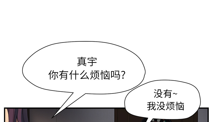 第21章：追问15