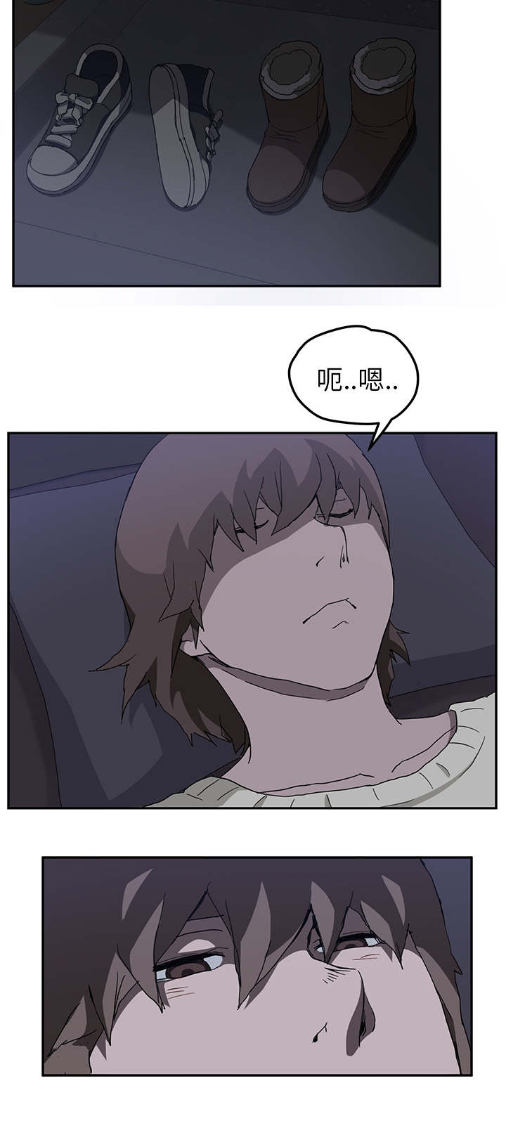 第69章：小妈？6