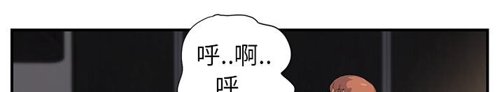 第26章：调查55