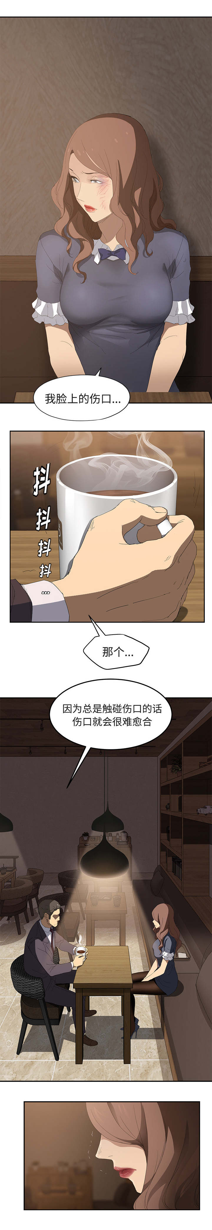 第58章：请求11