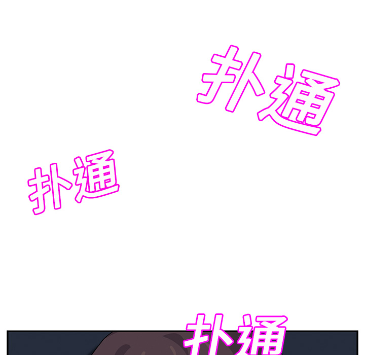 第38章：难受50