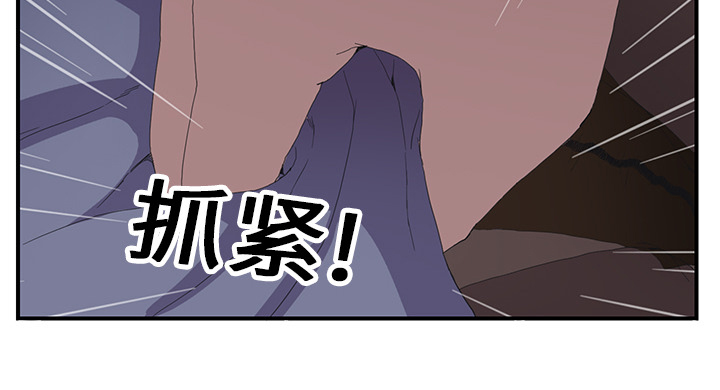 第3章：西葫芦41
