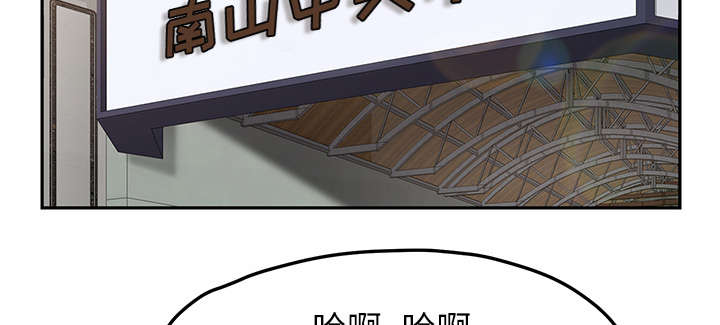 第89章：小妈25