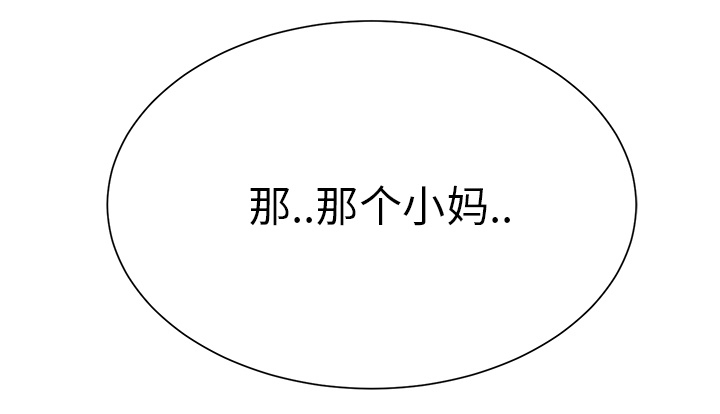 第25章：继续上课52