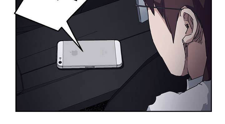 第94章：喜欢我吧7