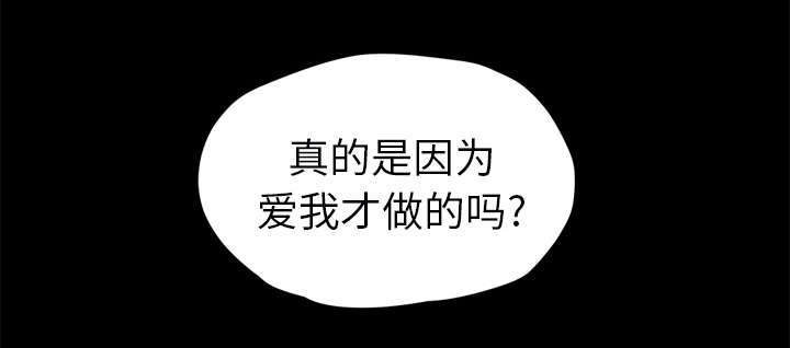 第96章：下雪了43