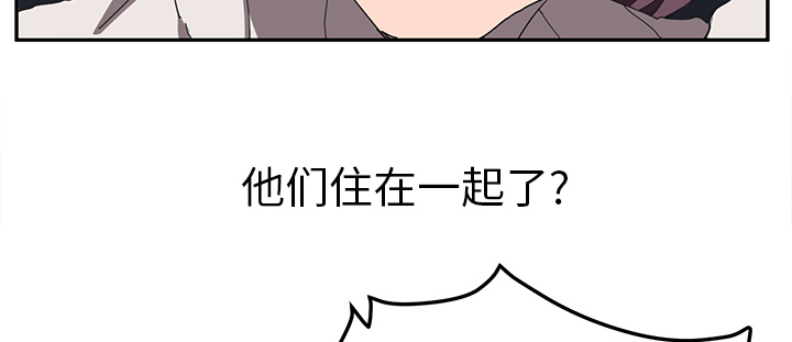 第82章：躺好19