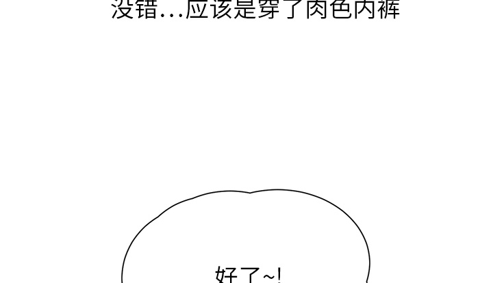 第25章：继续上课15