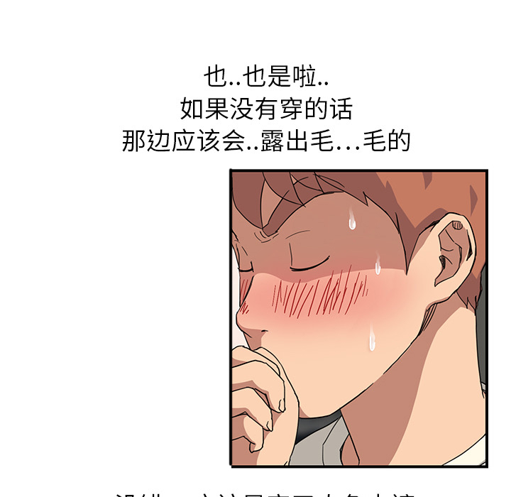 第25章：继续上课14