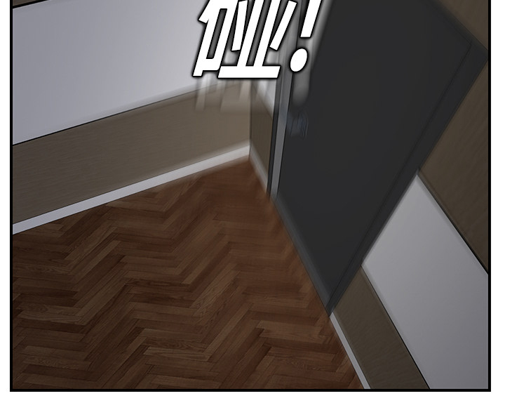 第38章：难受3