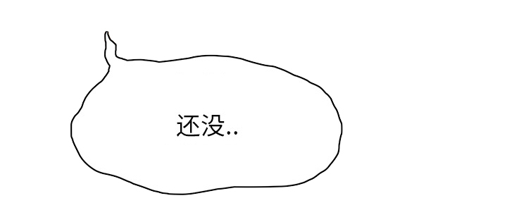 第33章：约会41