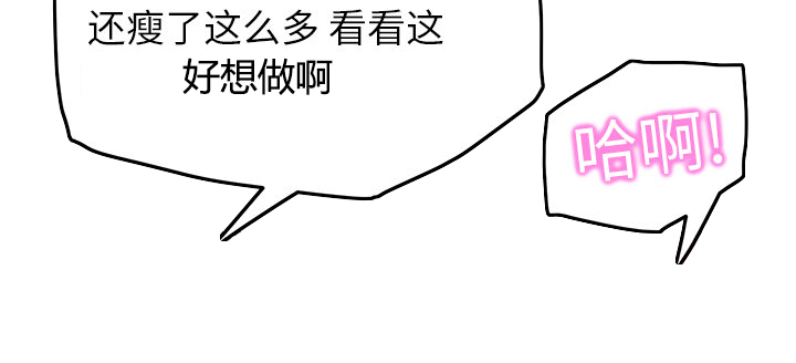 第37章：威吓48