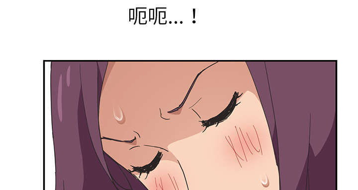 第91章：干脆去死吧28