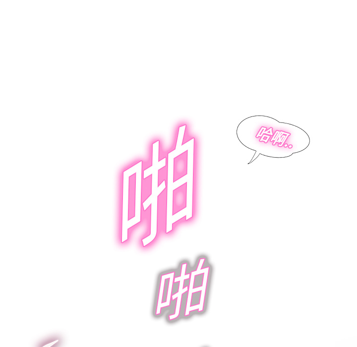第6章：钻一下14