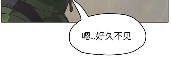 第93章：会面56