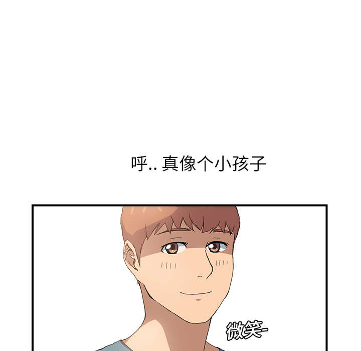 第7章：看电视6
