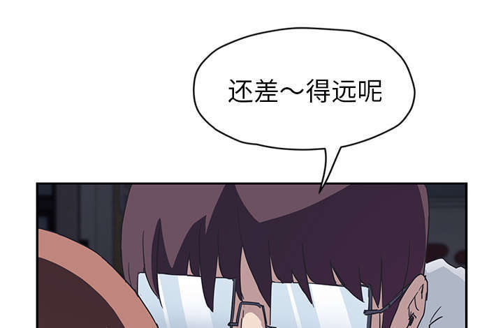 第96章：下雪了28