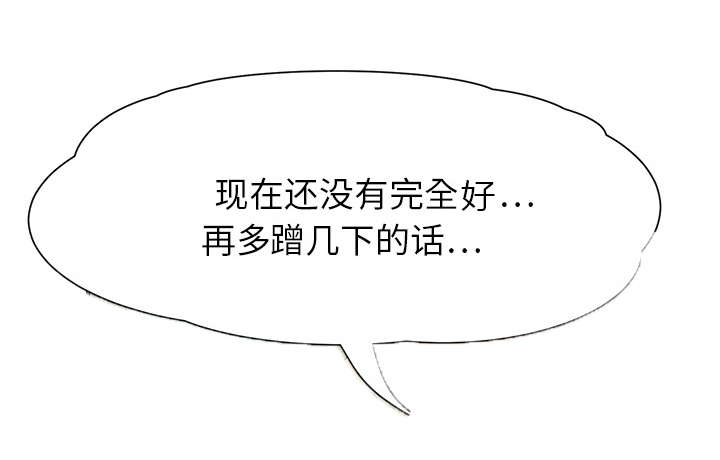 第24章：保密5
